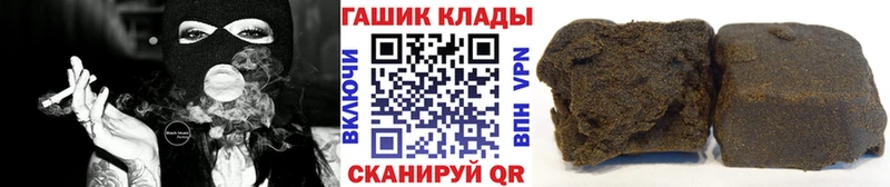 Сколько стоит Кострома APVP Кокаин Меф мяу мяу МАРИХУАНА ГАШИШ