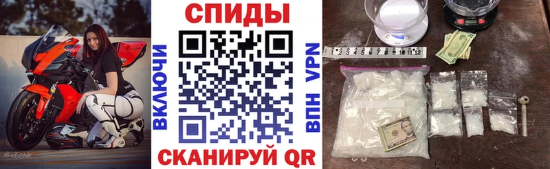 где купить наркотик  Кострома  гидра вход  Амфетамин 97% 