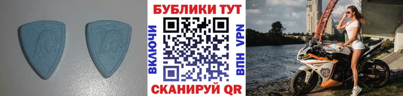 ЭКСТАЗИ Cube  где можно купить наркотик  Кострома 