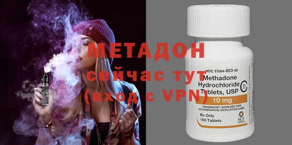 твердый Михайловка