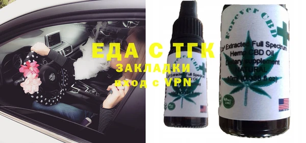 кокаин колумбия Михайлов