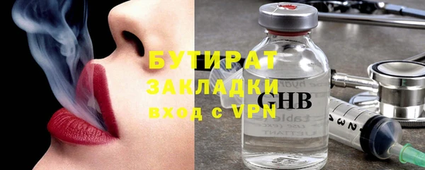 твердый Михайловка
