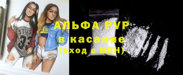 дистиллят марихуана Михайловск
