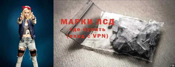 дистиллят марихуана Михайловск