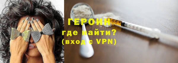 твердый Михайловка