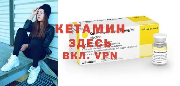 дистиллят марихуана Михайловск