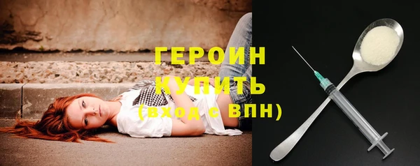 кокаин колумбия Михайлов