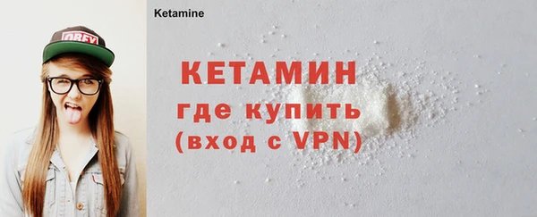 дистиллят марихуана Михайловск