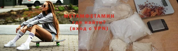кокаин колумбия Михайлов