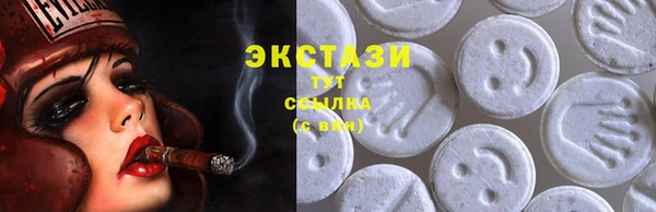 твердый Михайловка