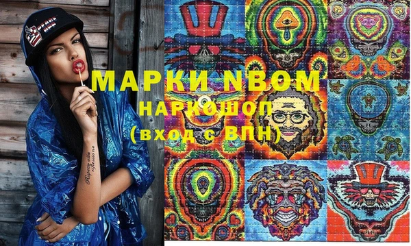 твердый Михайловка