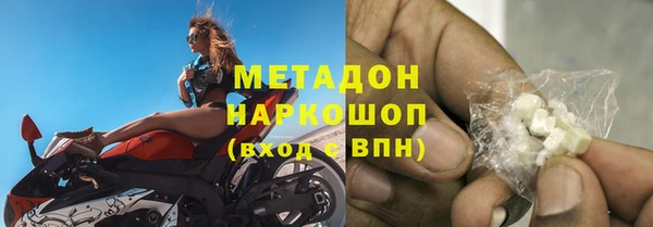 кокаин колумбия Михайлов