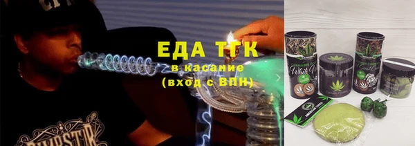 твердый Михайловка
