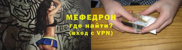 гашик Орехово-Зуево