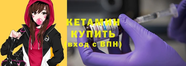 кокаин колумбия Михайлов