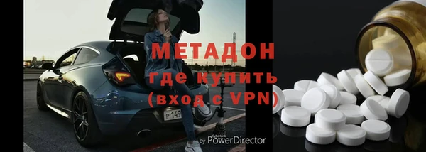твердый Михайловка