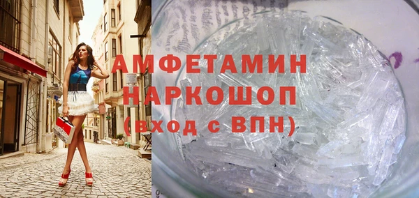 твердый Михайловка