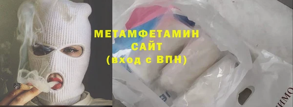 дистиллят марихуана Михайловск