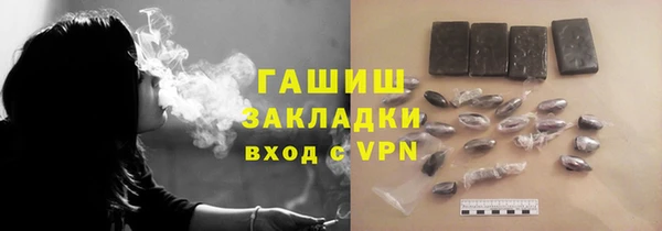 твердый Михайловка