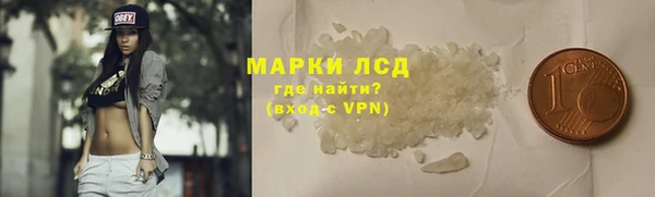 кокаин колумбия Михайлов