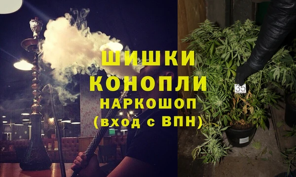 кокаин колумбия Михайлов
