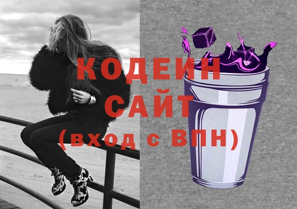 дистиллят марихуана Михайловск