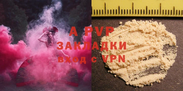 дистиллят марихуана Михайловск