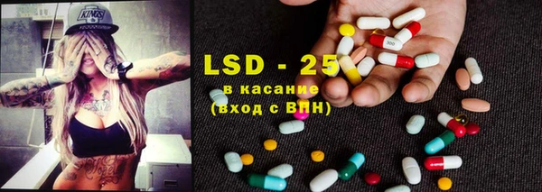 кокаин колумбия Михайлов