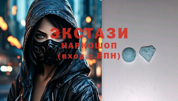 кокаин колумбия Михайлов