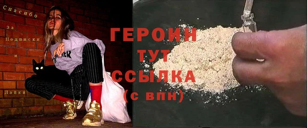 твердый Михайловка