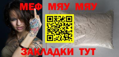 марки lsd Гай