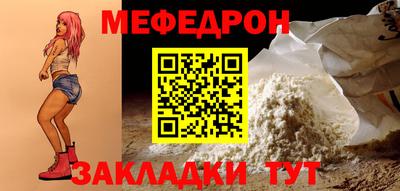прущие крисы Гатчина