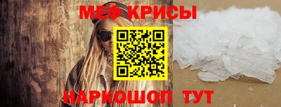 кокаин колумбия Кинель