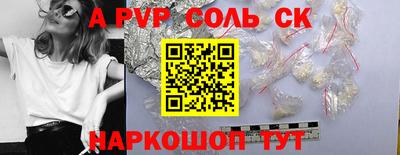MDMA Кимры