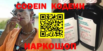 прущие крисы Гатчина