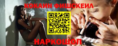 прущая мука Гагарин