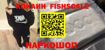прущие крисы Гатчина