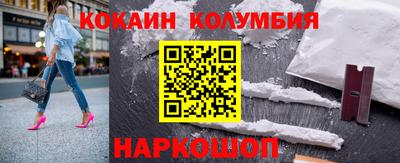 прущие крисы Гатчина