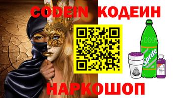 прущая мука Гагарин