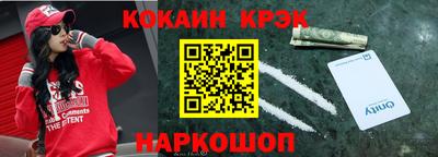 марки lsd Гай