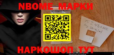 прущие крисы Гатчина