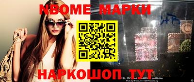 прущая мука Гагарин