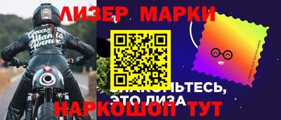 прущая мука Гагарин