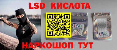 прущая мука Гагарин