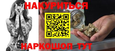 мдма Волжск