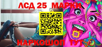 прущие крисы Гатчина