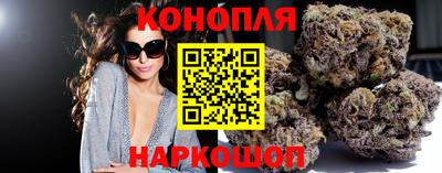 прущая мука Гагарин
