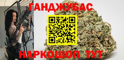 прущая мука Гагарин
