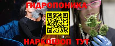 марки lsd Гай
