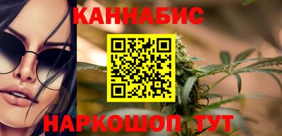 прущие крисы Гатчина